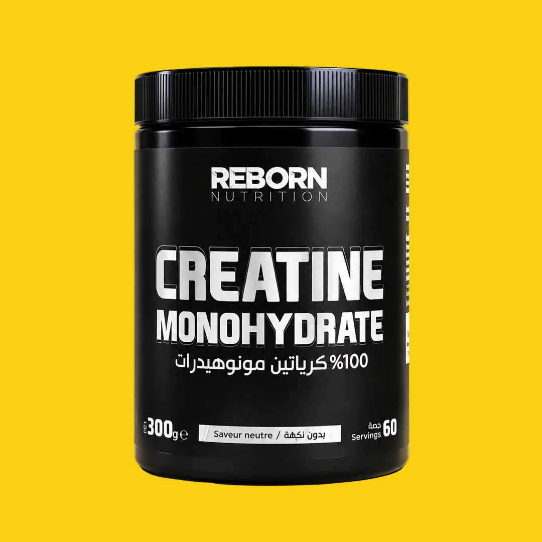 Reborn 300g