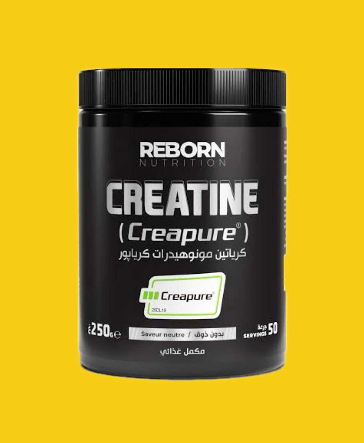 Creatine(Creapure) REBORN 250g
