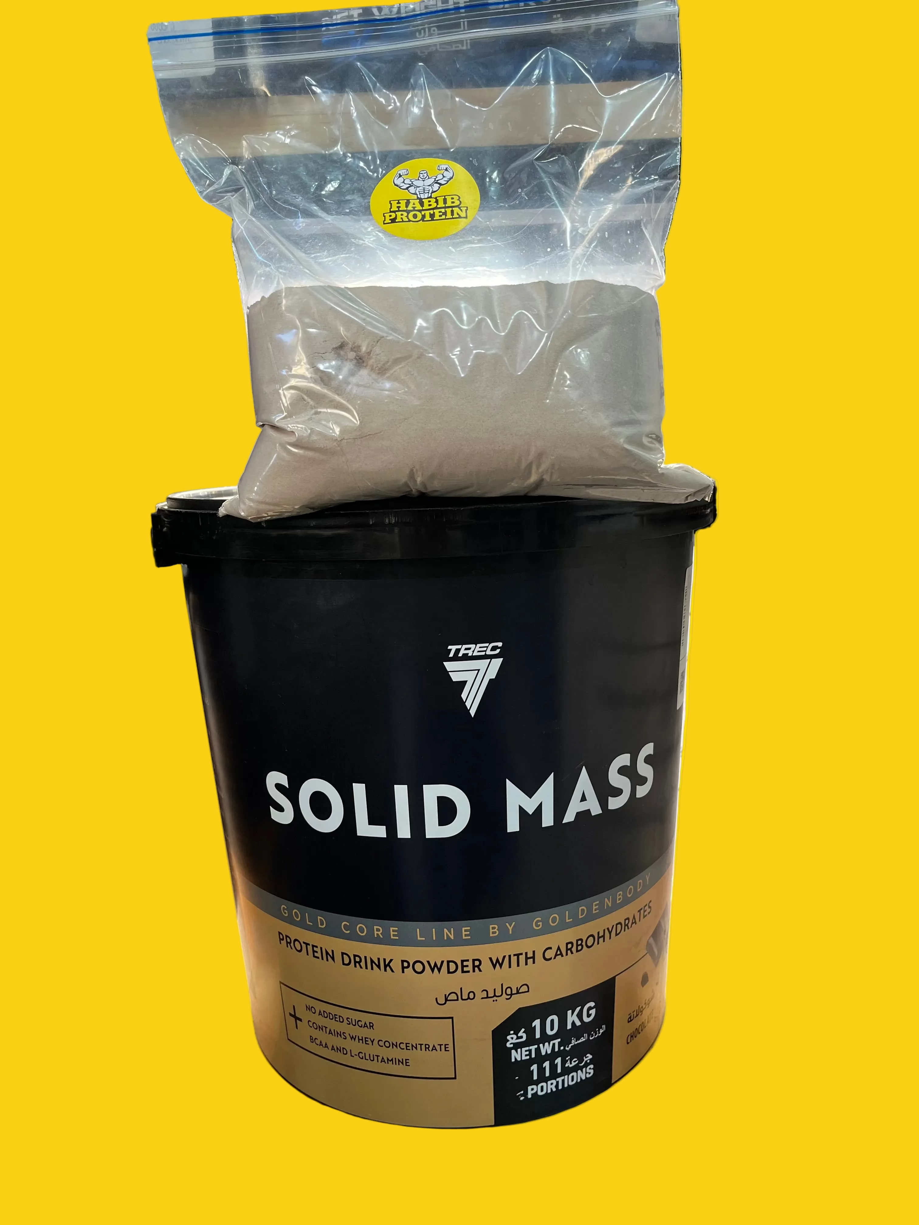 Solid mass 1Kg