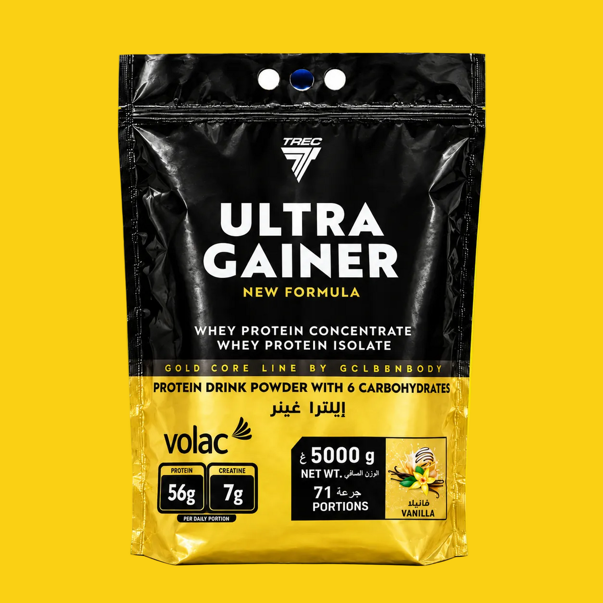 Ultra Gainer Golden Body