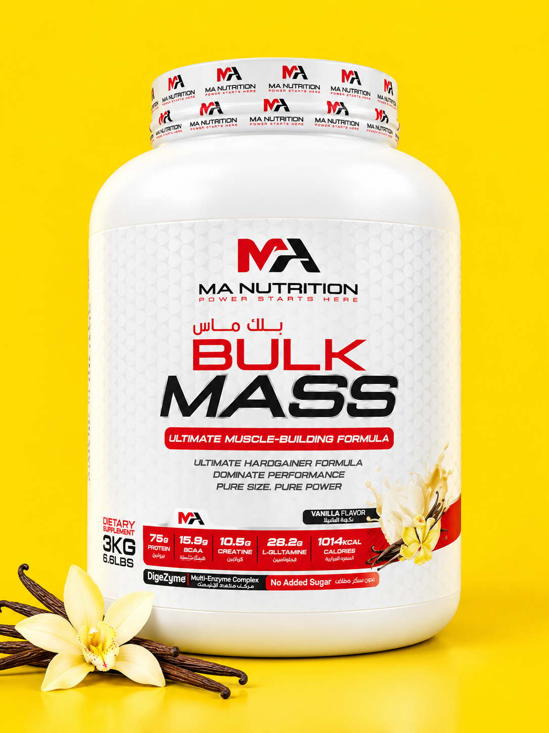 Bulk Mass