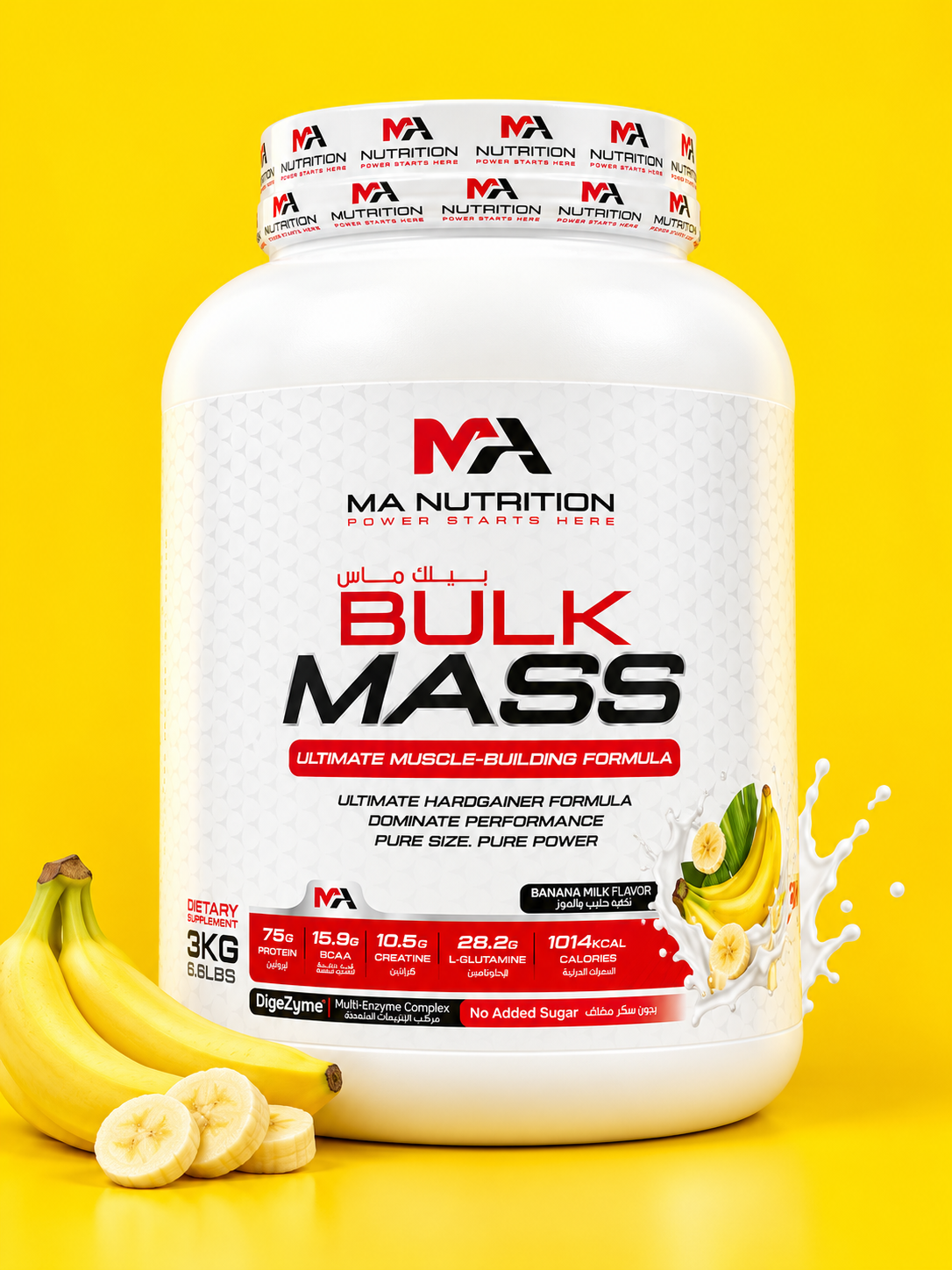 Bulk Mass
