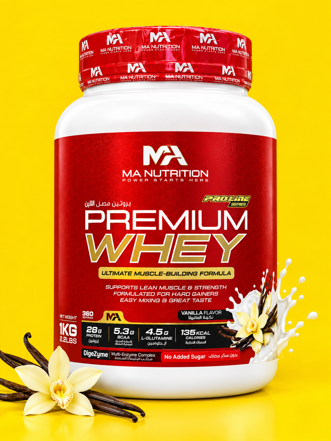 Premium whey 1kg